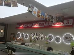 -李先生牛肉面大王(长春儿童医院店)