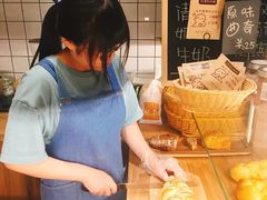 -面包与我Bread Or Me(长城汇店)
