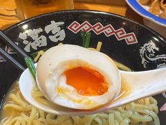 -Ramen满吉·豚骨拉面(丽园路店)