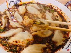-尤素福东举院饺子馆