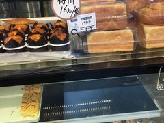 -读酥世家(宛平南路店)