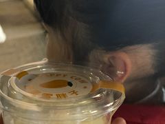 -欢牛蛋糕屋(城西店)