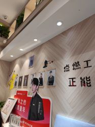 -爱儿美儿童摄影(奥森公园店)