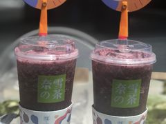 -奈雪的茶(skp店)