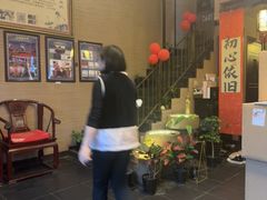 -升艾堂·经络·艾灸·气血(成山路店)
