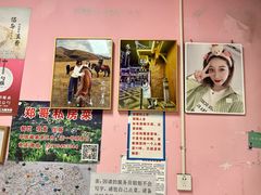 -郑姐私房菜•家常菜