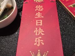 -葛记红焖羊肉(和平路形象店)