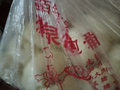 -清泉阁包子铺(中山路店)