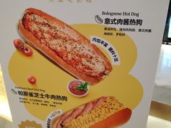 -英皇电影城(英皇集团中心IMAX店)