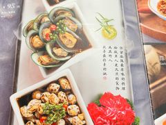 -川香鼎盛·川府家宴商务宴请(市桥富华总店)