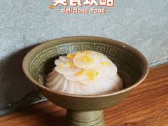 柿干萝卜-元古雲境(太古里店)