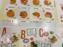 -一口小满手作糯米糍(北山店)