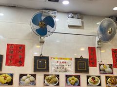 -悦点居