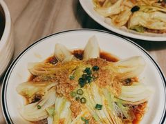 -滇铺子(欣都龙城店)