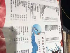 -虾弄弄海派小龙虾·牛羊蝎子火锅