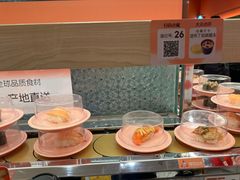 -争鲜回转寿司(太阳宫凯德MALL店)