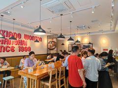 大堂-吉祥馄饨(牡丹园店)