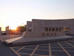 -吉林大学(南岭校区)