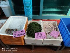 -淇沙湾渔村餐厅