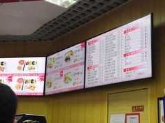 -香妃烤鸡(新奥店)