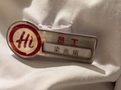 -海底捞火锅(翔龙天地广场店)