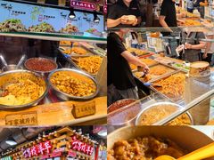 -周小亮丁家坡洋芋(全国总店)