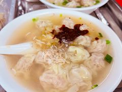 -汪家馄饨(集庆路店)