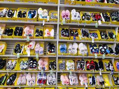 -BIGOFFS 超级折扣(仁恒伊势丹店)