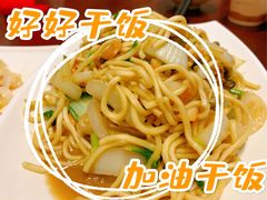 手工海鲜面-海坛特色小吃·只做平潭特色菜(平潭店)