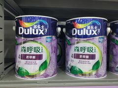 -闽龙广场