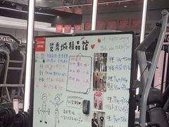 -乐刻运动健身精品馆(览秀城店)