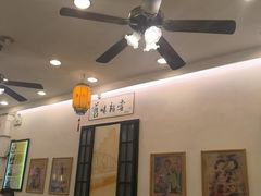 -三两春(浦三路店)