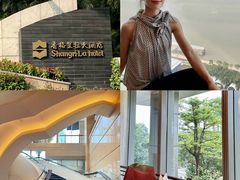 -广州香格里拉酒店
