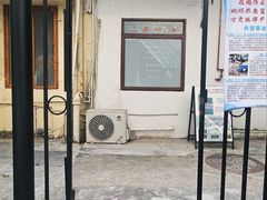 -SANYAY叁言咖啡巧克力