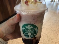 童趣三色杯星冰乐-星巴克(凯德晶萃店)
