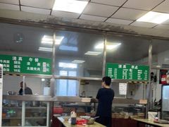 大堂-清真-戏楼王记牛肉面