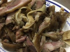 -老爆肚满五香烧牛羊肉