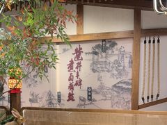 -贡宴盐帮菜自贡驻京联络处餐厅