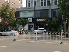 -赛百味SUBWAY(高新店)