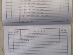 -上海市长宁区天山中医医院