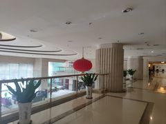 -山东政协大厦维景大酒店