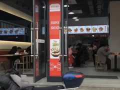 -壹品剁椒猪脚饭(蔡家中央大街店)