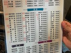 -肖肖酸萝卜鱼火锅(总店)