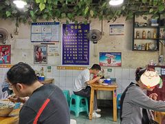 -越洋肖氏老米线(杨家坪店)