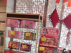 -广东茶楼(鱼峰店)