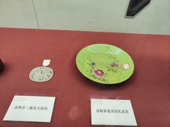 -衢州市博物馆