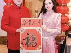 -北京中国大饭店