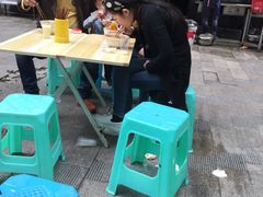 -蒋六十八梯眼镜面(渝中店)