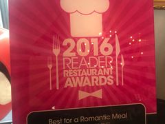 -EATALIA意塔利意式餐厅(鼓楼店)