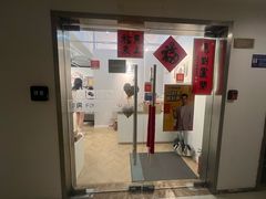 -肆俩肖像STUDIO(宝山万达店)